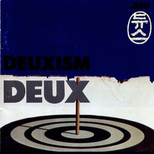 “DEUXISM”的封面