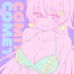 Image for 'COMIT COMET'