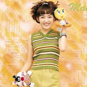 'Mavis Fan'の画像