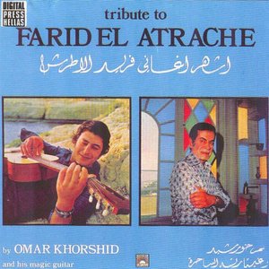 Image for 'Tribute to Farid El Atrache'