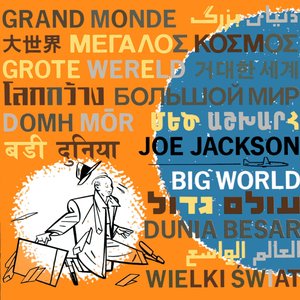 'Big World (Live At The Roundabout Theatre, New York City/1986)' için resim