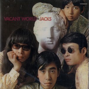 Image for 'Vacant World'