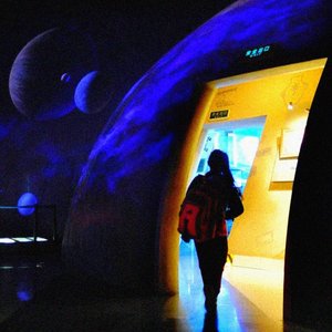 Zdjęcia dla '安全出口EXIT空间和时间'