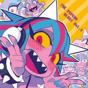 Zdjęcia dla 'THE PSYCHO BLAST Vol.4'