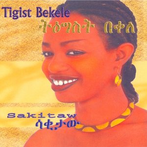 Image for 'Sakitaw (Ethiopian Contemporary Music'