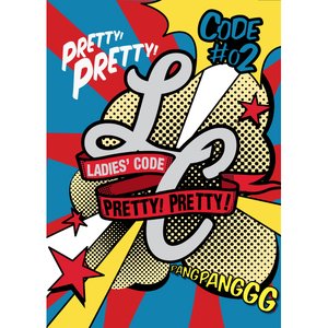 Image for 'Code#2 Pretty Pretty'