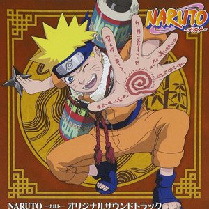 Immagine per 'NARUTO -ナルト-　オリジナルサウンドトラック'