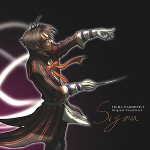 'Sigma Harmonics Original Soundtrack'の画像