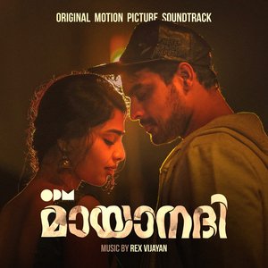 Image for 'Mayaanadhi (Original Motion Picture Soundtrack)'