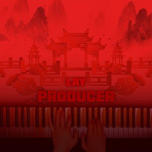 “PRODUCER”的封面