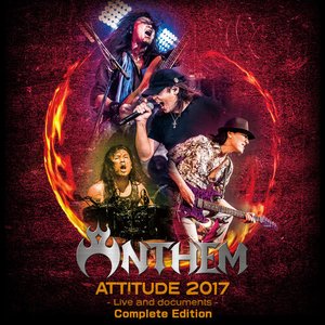 Image for 'ATTITUDE 2017 - Live and documents - (Complete Edition)'