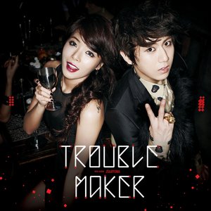 “Trouble Maker”的封面