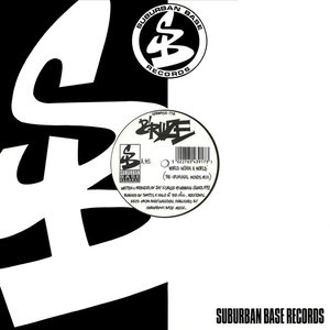 Image for 'World Within A World (Remix) / I Believe (92 Revamp)'