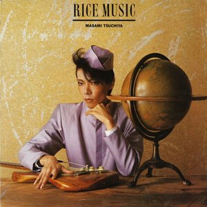 Image for 'Rice Music'