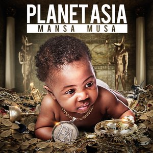 Image for 'Mansa Musa'