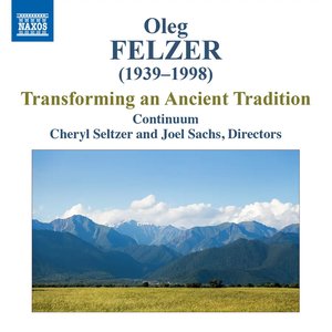 Image for 'Felzer: Transforming an Ancient Tradition'