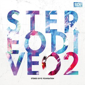 “STEREO DIVE 02”的封面
