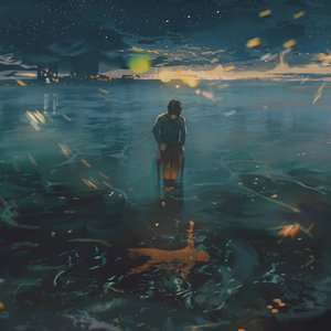 “When I’m Gone”的封面