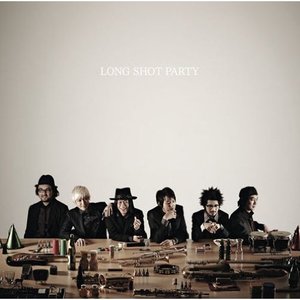 Image for 'Long Shot Party'