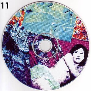 Image for 'Merzdisc 11 - Expanded Music'