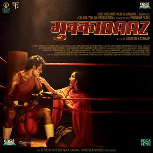 Image for 'Mukkabaaz (Original Motion Picture Soundtrack)'