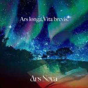 Изображение для 'Ars lønga, Vita brevis.'