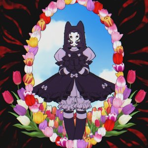 Image for 'Tulips'