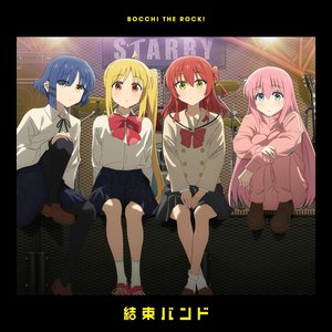 Zdjęcia dla '月並みに輝け / 今、僕、アンダーグラウンドから'