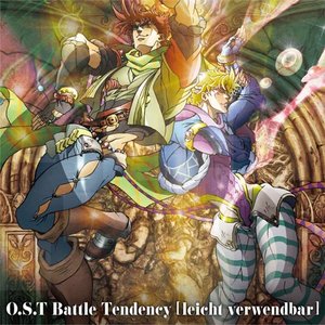 Изображение для 'JOJO'S BIZARRE ADVENTURE -O.S.T.] Battle Tendency [leicht verwendbar]'