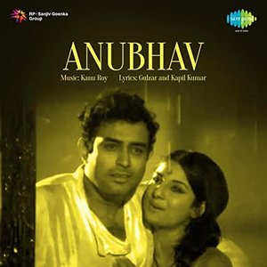 Image for 'Anubhav'