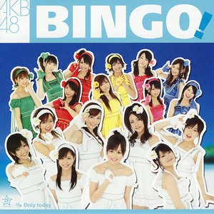 Bild für 'BINGO!'