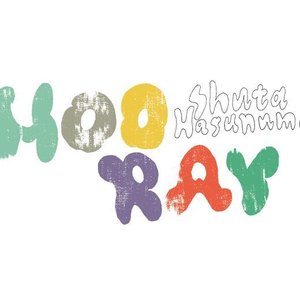 “Hooray”的封面