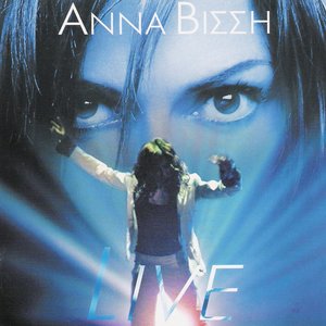 Image for 'Live'