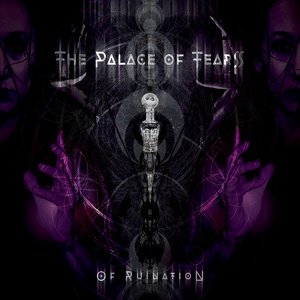 Изображение для 'Of Ruination'