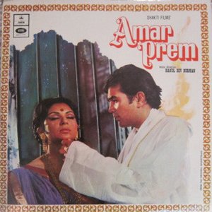 Image for 'Amar Prem'