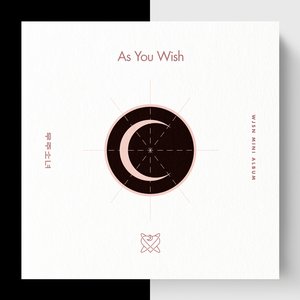 Image for 'As You Wish'