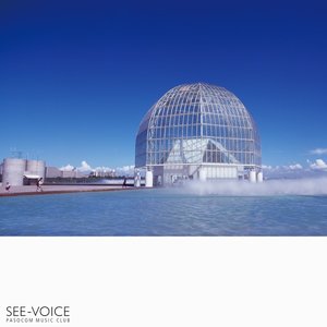 Image for 'See-Voice'