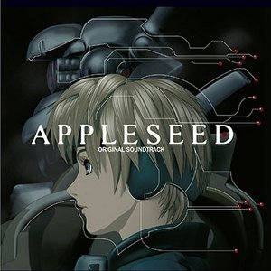 Image for 'Appleseed Original Soundtrack'