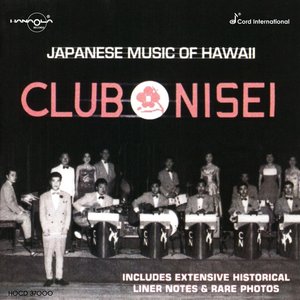 Image for 'Club Nisei'