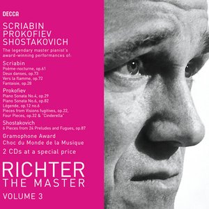 Image for 'Prokofiev/Scriabin: Piano Works'