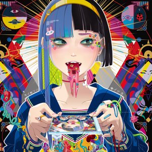 Imagen de 'BEST SELECTION 1 Enter The Technorch Reimei Hen - Selected by DJ TECHNORCH'