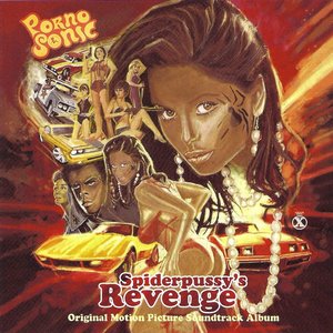 Bild für 'Spiderpussy's Revenge (Original Motion Picture Soundtrack)'