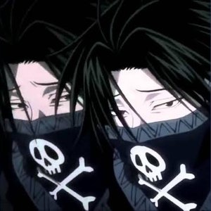 Imagen de 'Feitan'