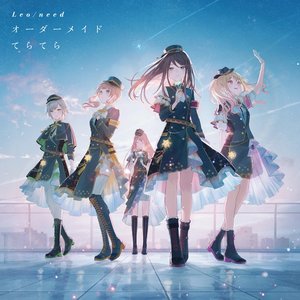 “オーダーメイド/てらてら”的封面