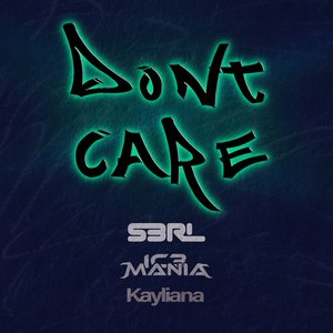 “Don't Care”的封面