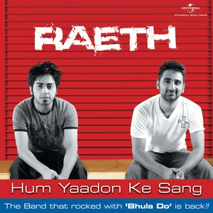 Image for 'Hum Yaadon Ke Sang'