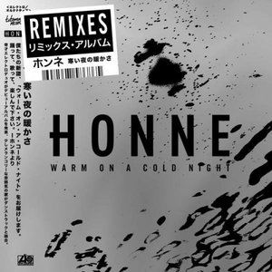 “Warm On A Cold Night (Remixed)”的封面