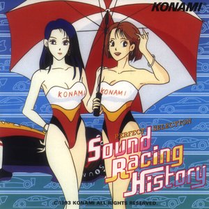 Image for 'Perfect Selection Sound Racing History'