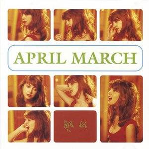 Imagen de 'Paris in April'