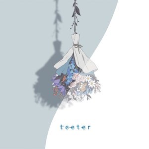 Image for 'teeter'